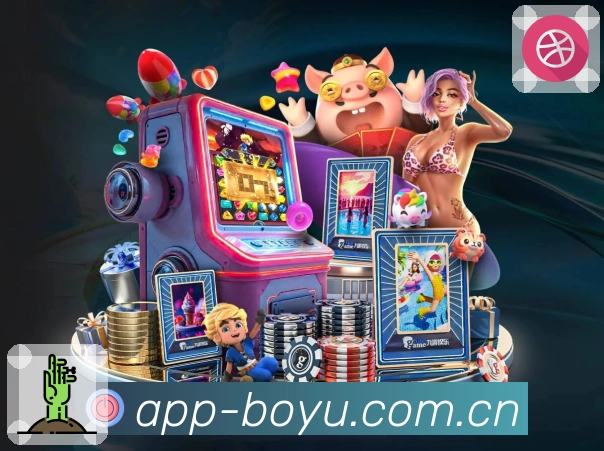 <strong>博鱼体育</strong>多端同步下载